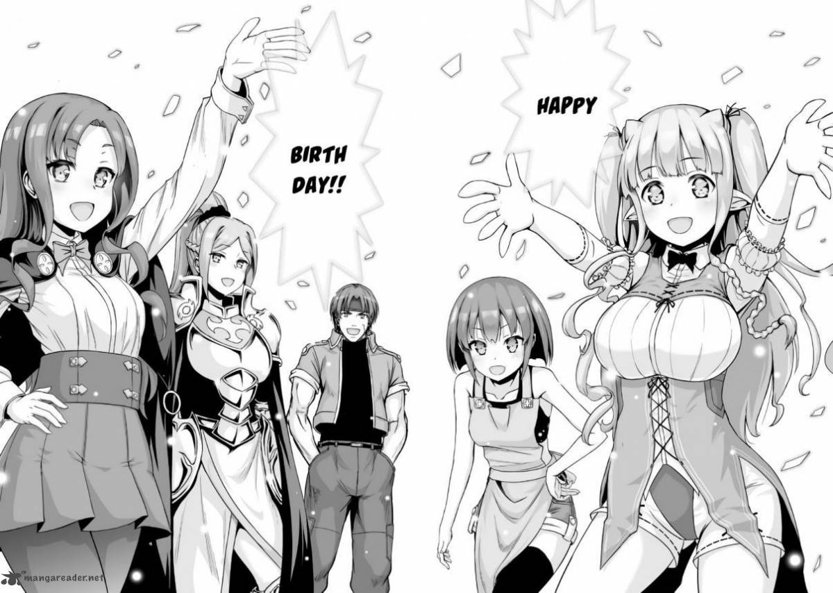 Evil Dragon Reincarnation Chapter 18 - Page 10