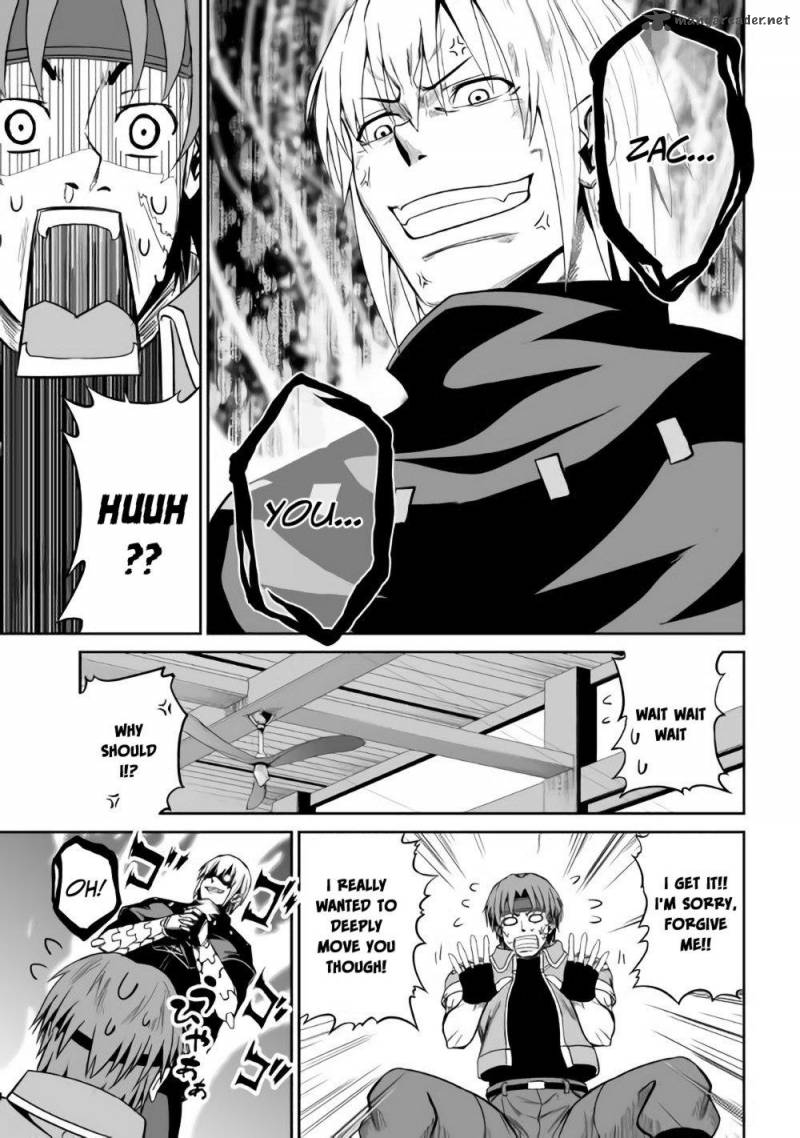 Evil Dragon Reincarnation Chapter 18 - Page 14