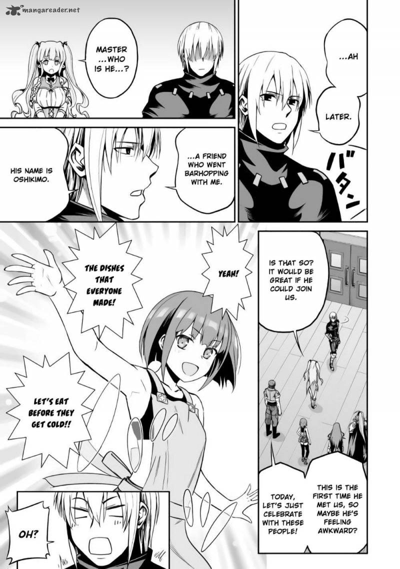 Evil Dragon Reincarnation Chapter 18 - Page 16