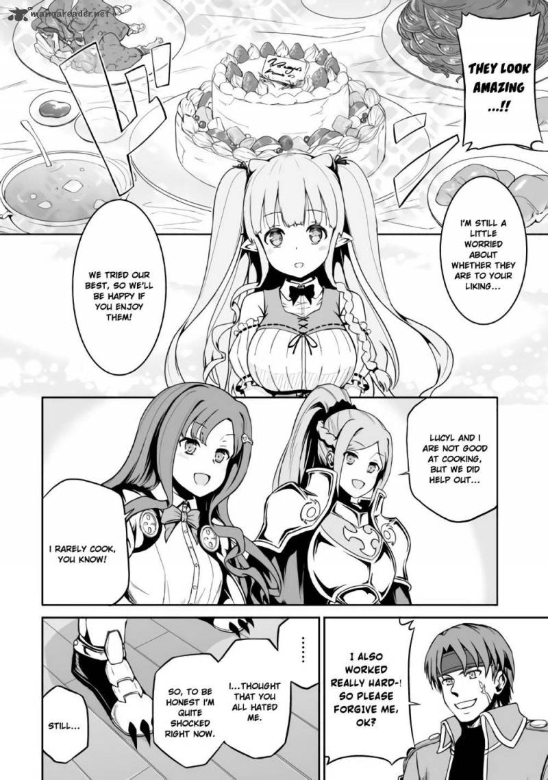 Evil Dragon Reincarnation Chapter 18 - Page 17