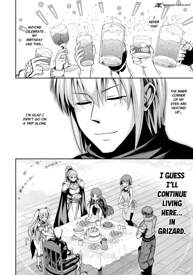 Evil Dragon Reincarnation Chapter 18 - Page 20