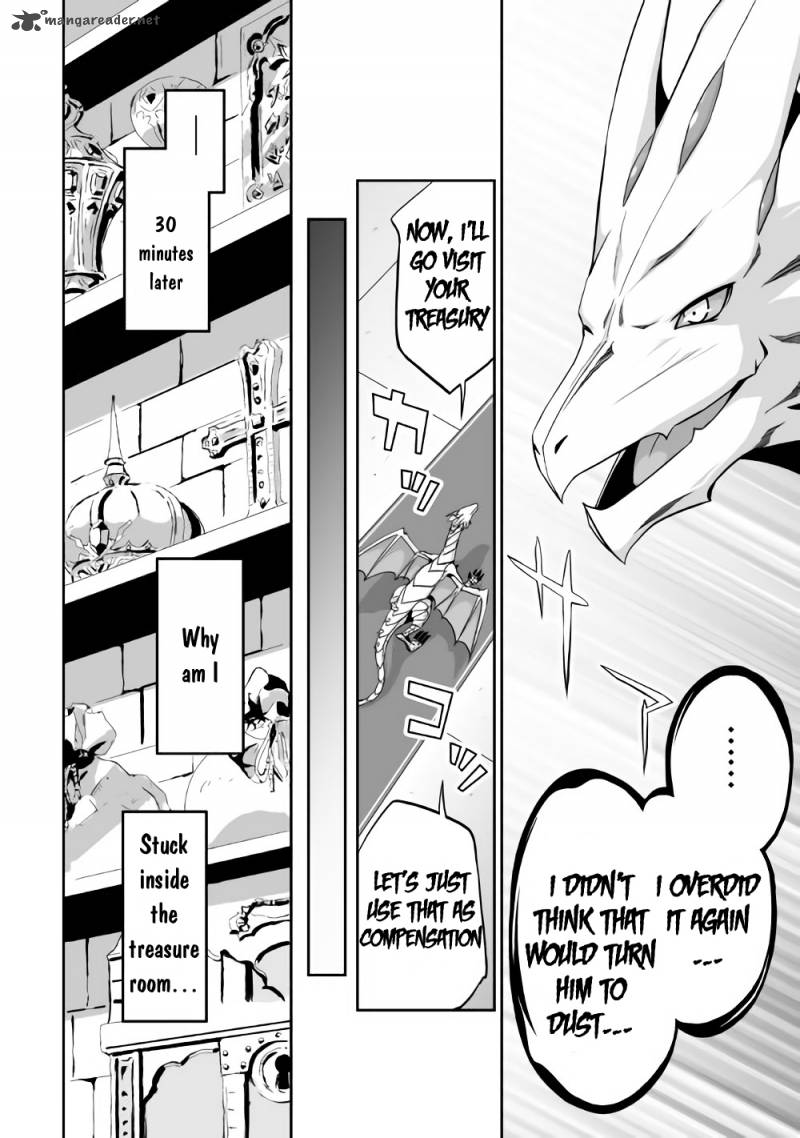 Evil Dragon Reincarnation Chapter 2 - Page 12