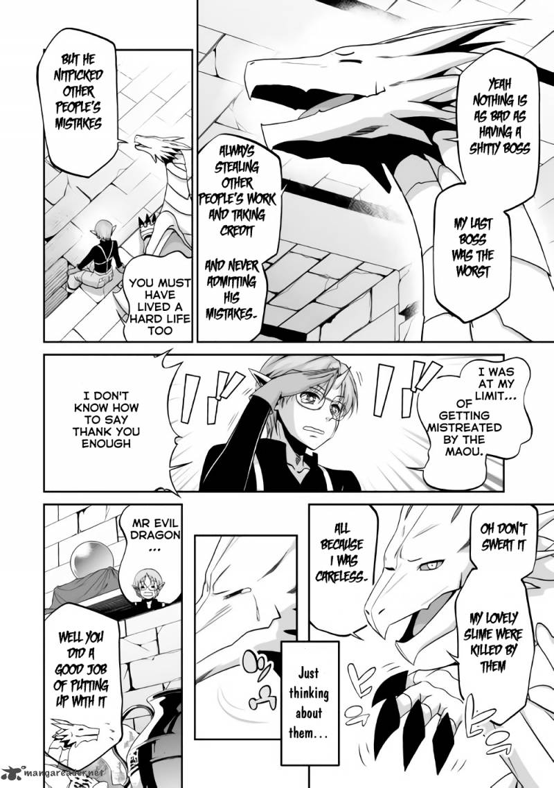 Evil Dragon Reincarnation Chapter 2 - Page 14