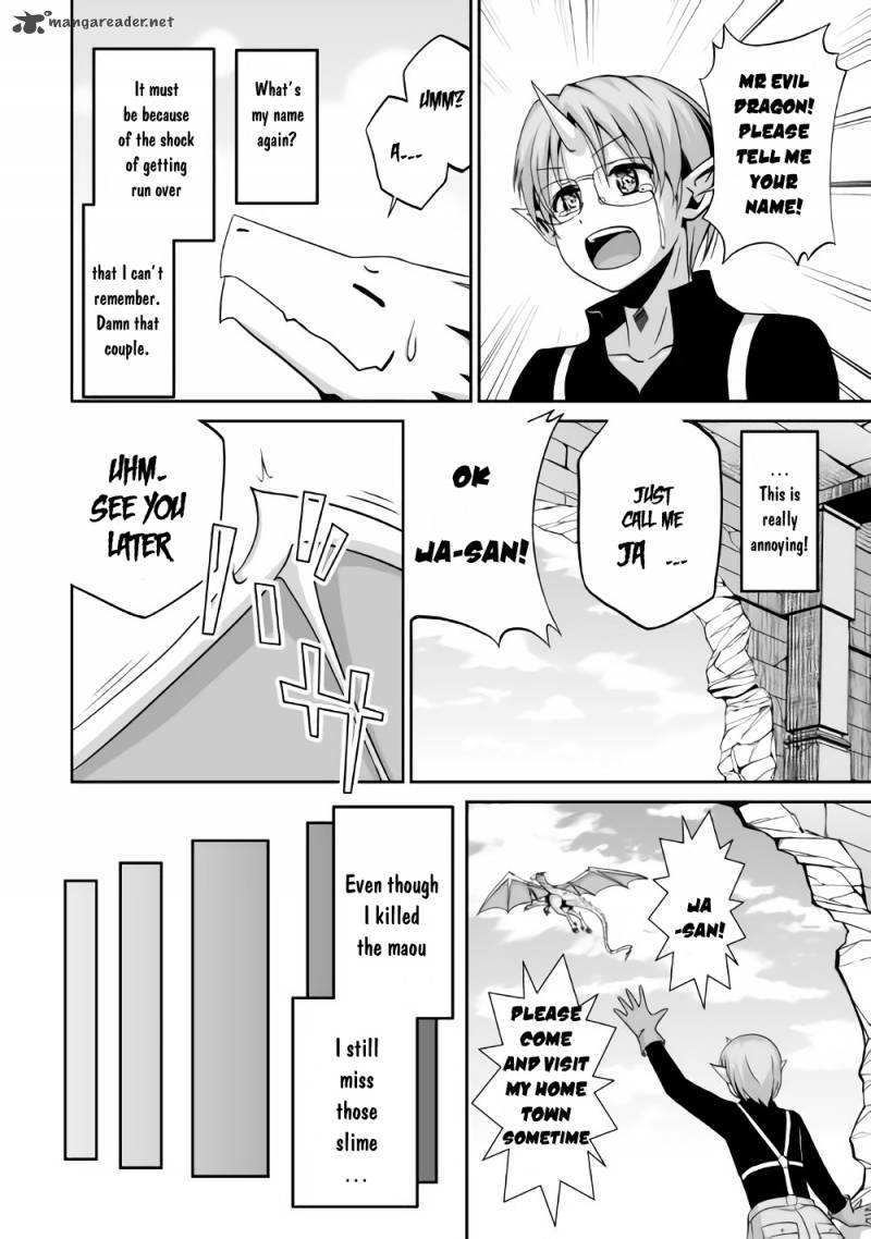 Evil Dragon Reincarnation Chapter 2 - Page 18