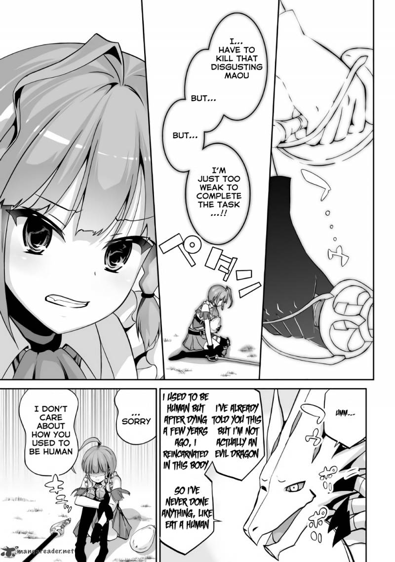 Evil Dragon Reincarnation Chapter 2 - Page 21