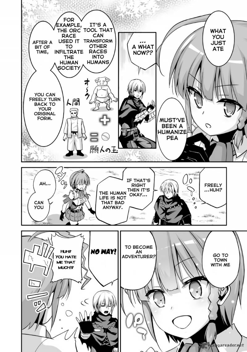 Evil Dragon Reincarnation Chapter 2 - Page 36