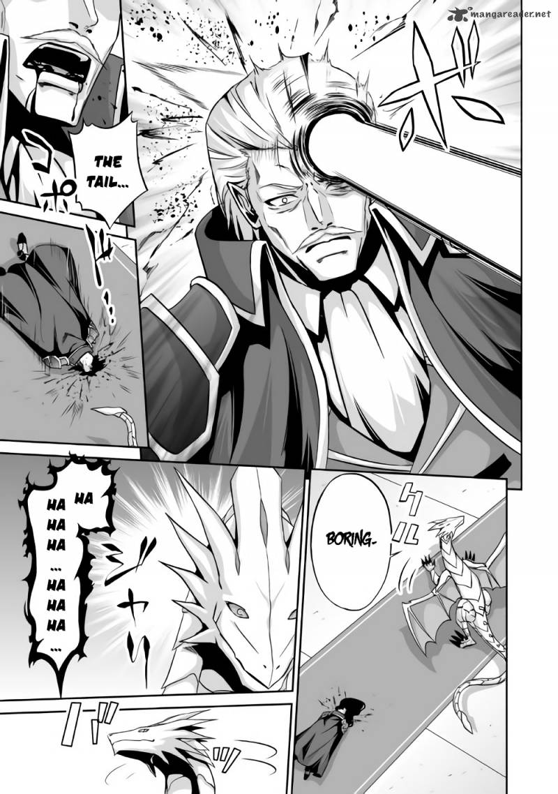 Evil Dragon Reincarnation Chapter 2 - Page 5