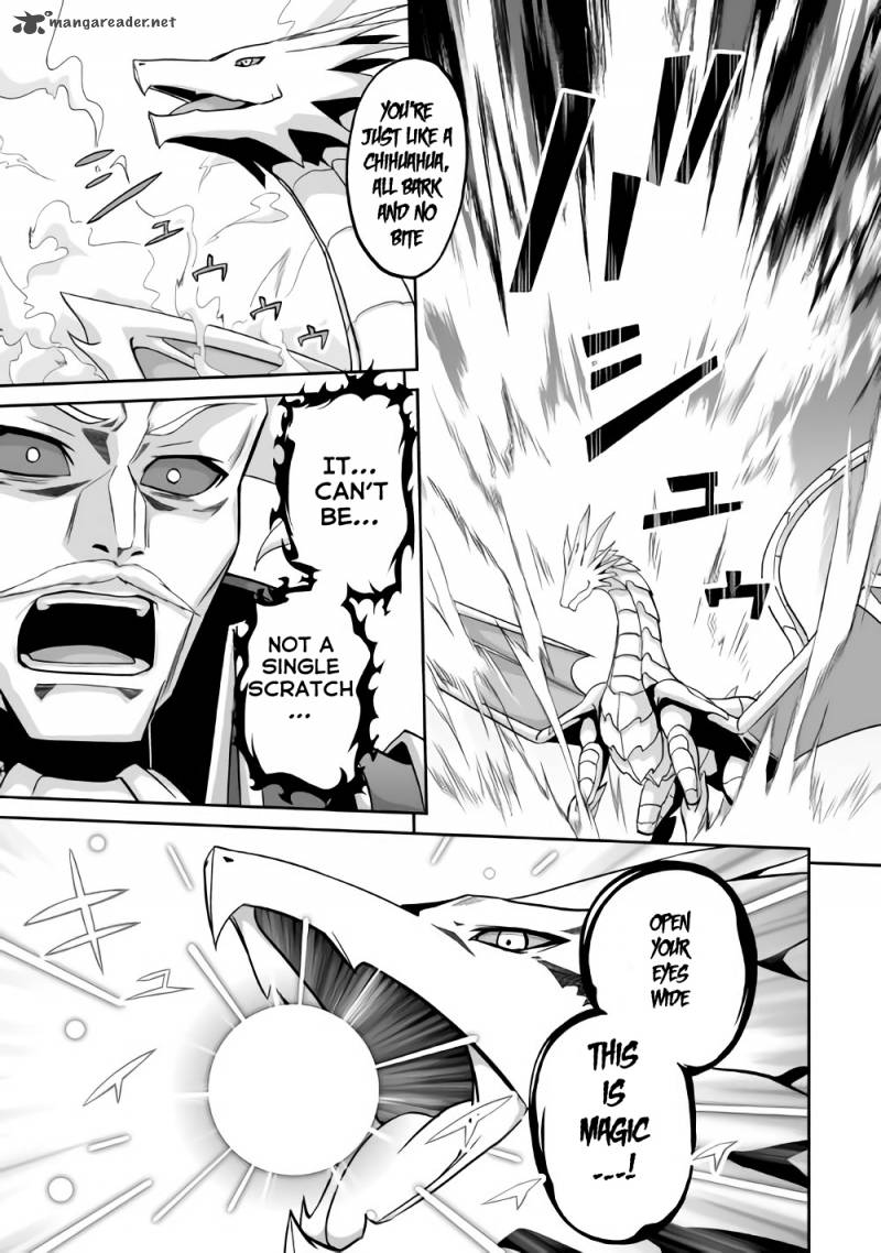 Evil Dragon Reincarnation Chapter 2 - Page 9