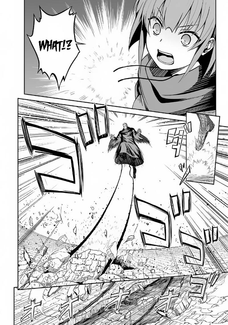 Evil Dragon Reincarnation Chapter 21 - Page 11