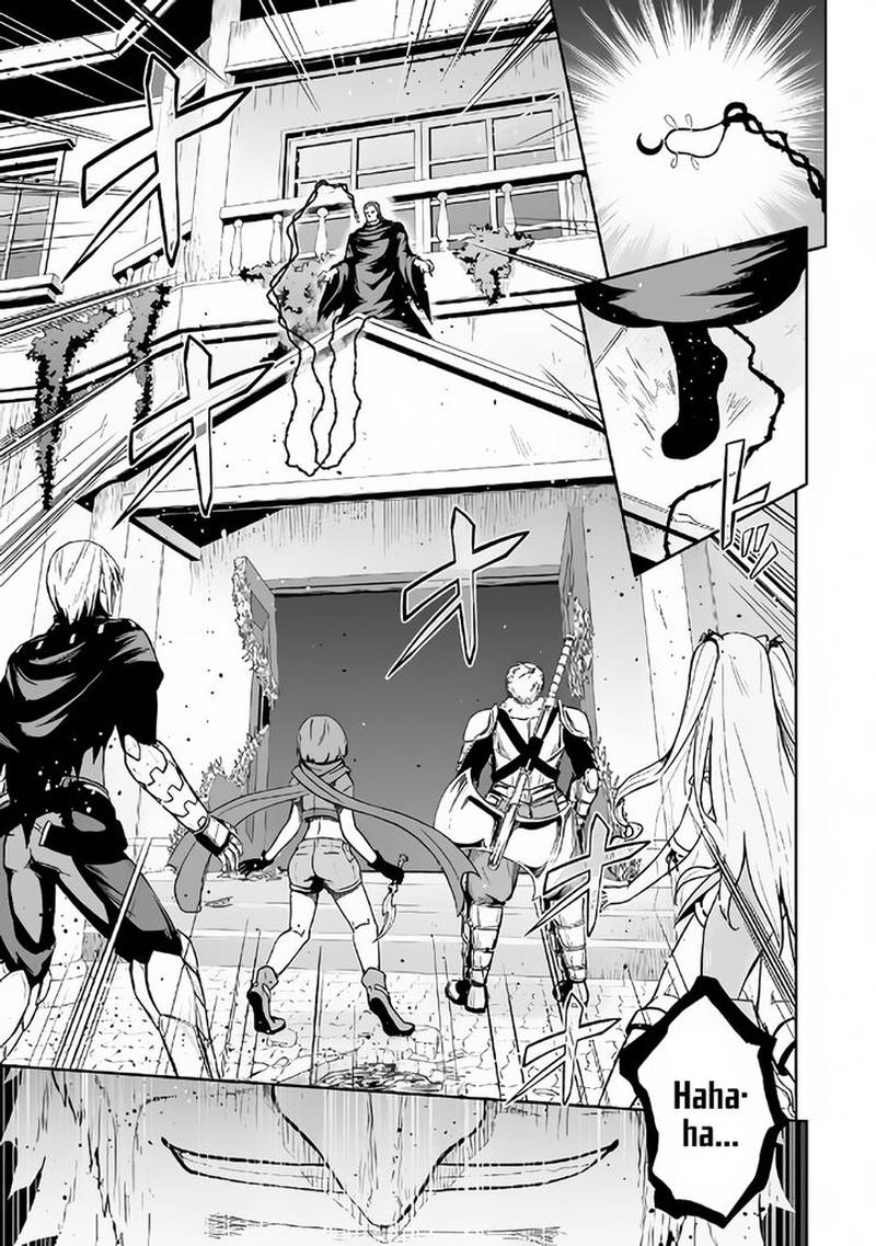 Evil Dragon Reincarnation Chapter 21 - Page 12