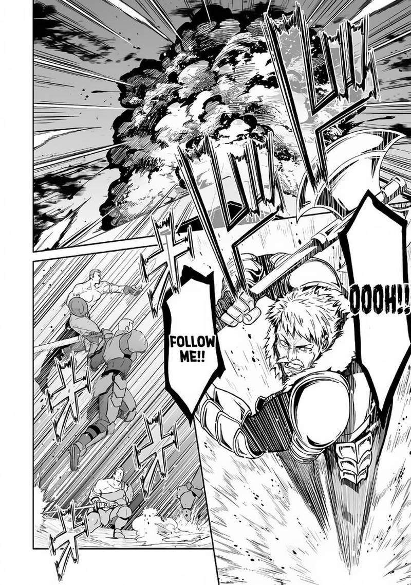 Evil Dragon Reincarnation Chapter 21 - Page 15