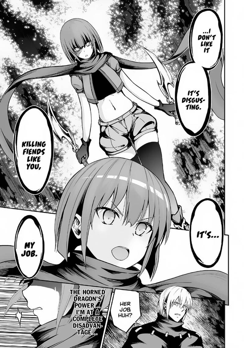 Evil Dragon Reincarnation Chapter 21 - Page 22