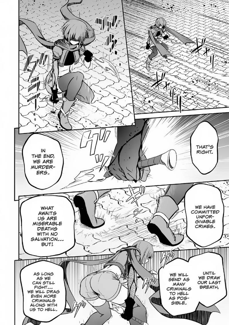 Evil Dragon Reincarnation Chapter 21 - Page 25