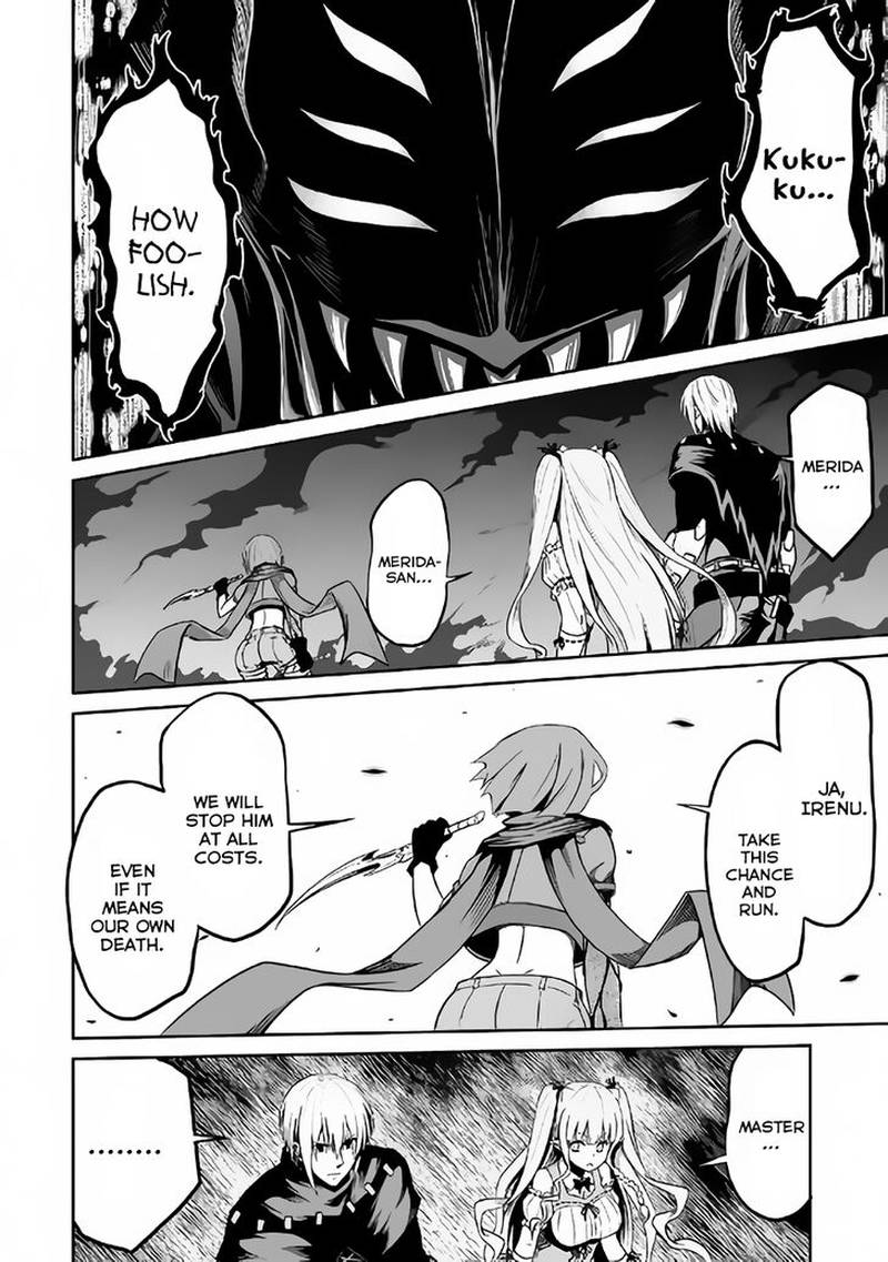 Evil Dragon Reincarnation Chapter 21 - Page 27