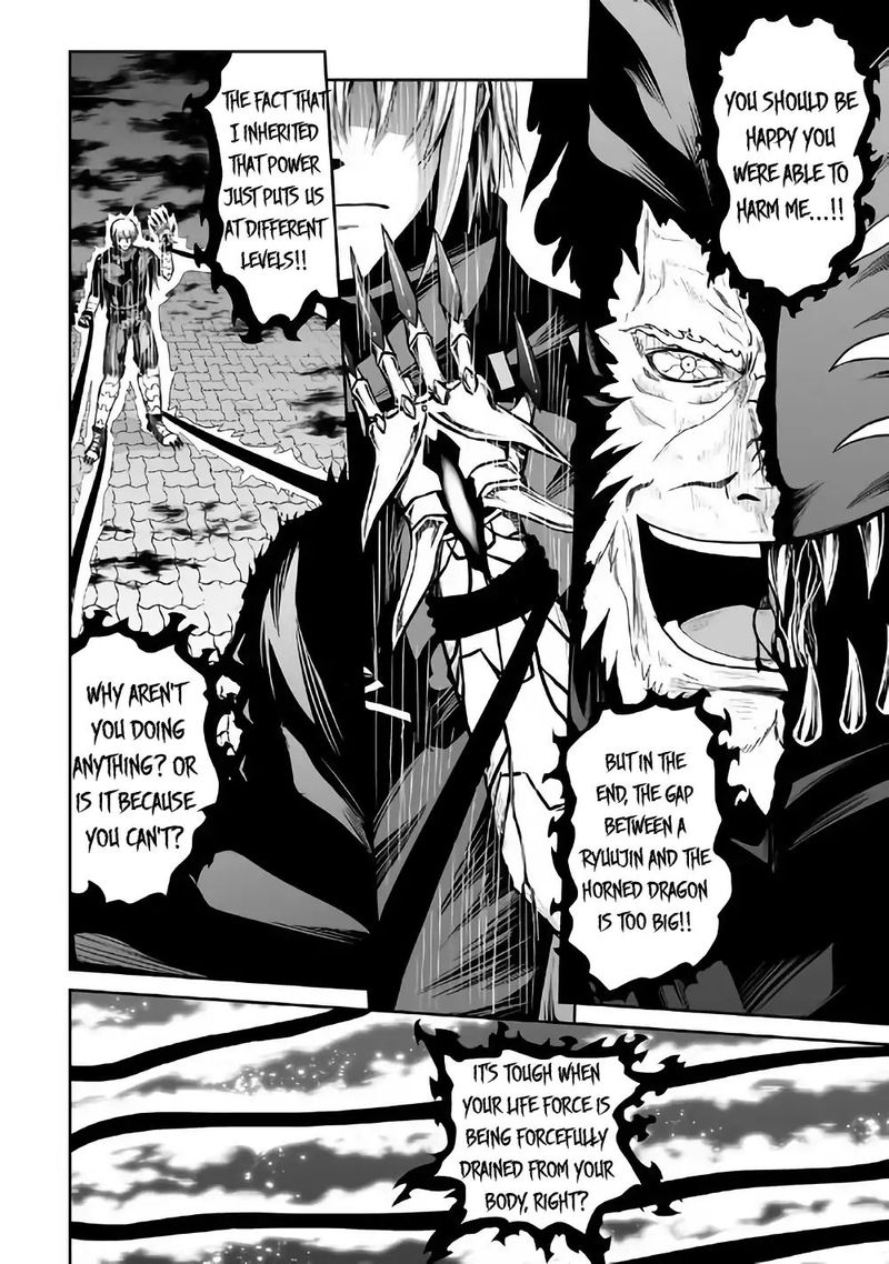 Evil Dragon Reincarnation Chapter 22 - Page 11