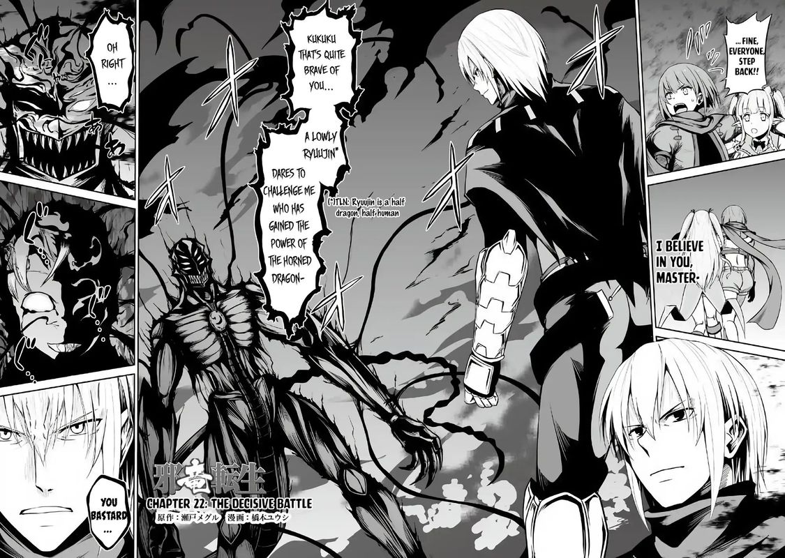 Evil Dragon Reincarnation Chapter 22 - Page 2