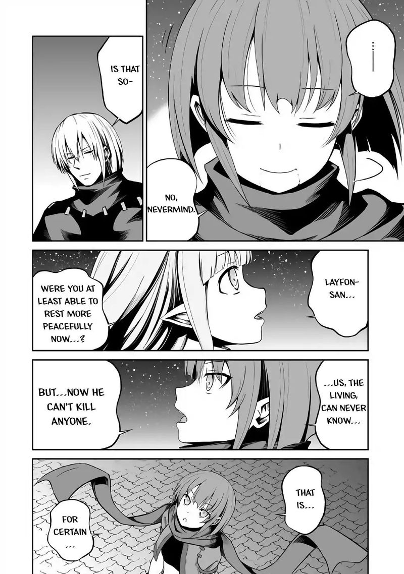 Evil Dragon Reincarnation Chapter 22 - Page 20
