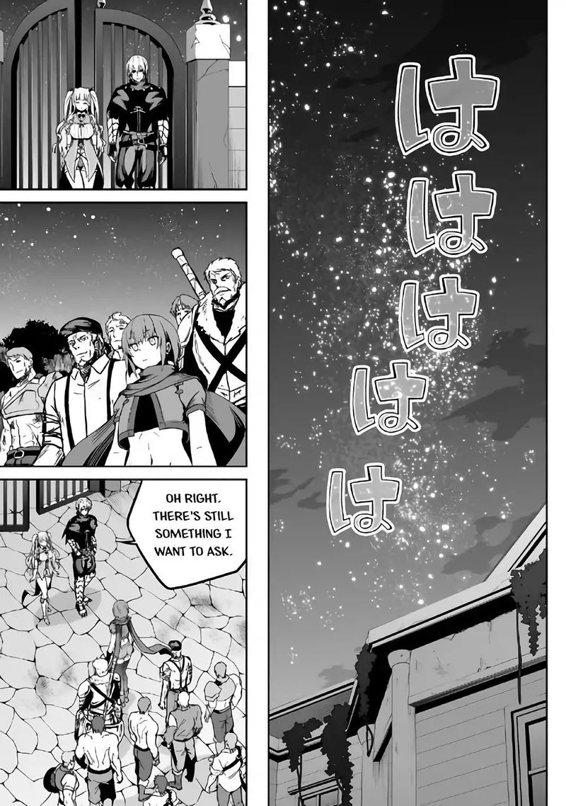 Evil Dragon Reincarnation Chapter 22 - Page 23