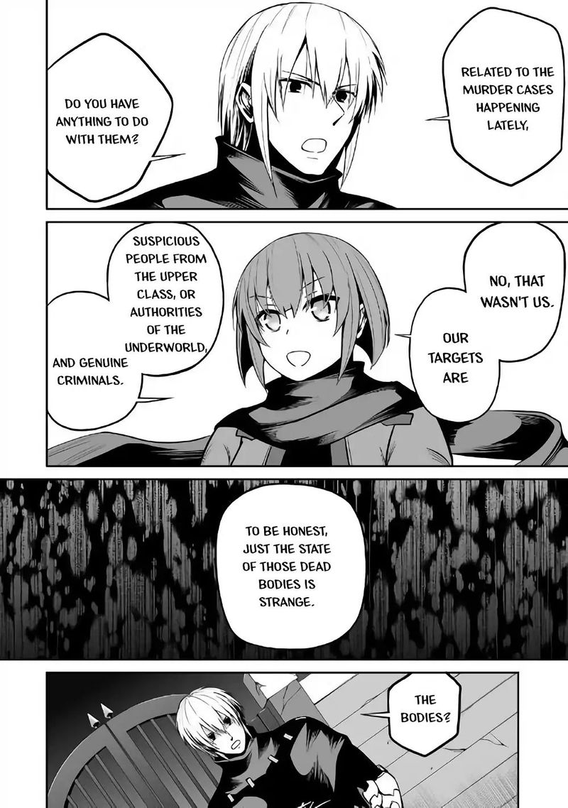 Evil Dragon Reincarnation Chapter 22 - Page 24