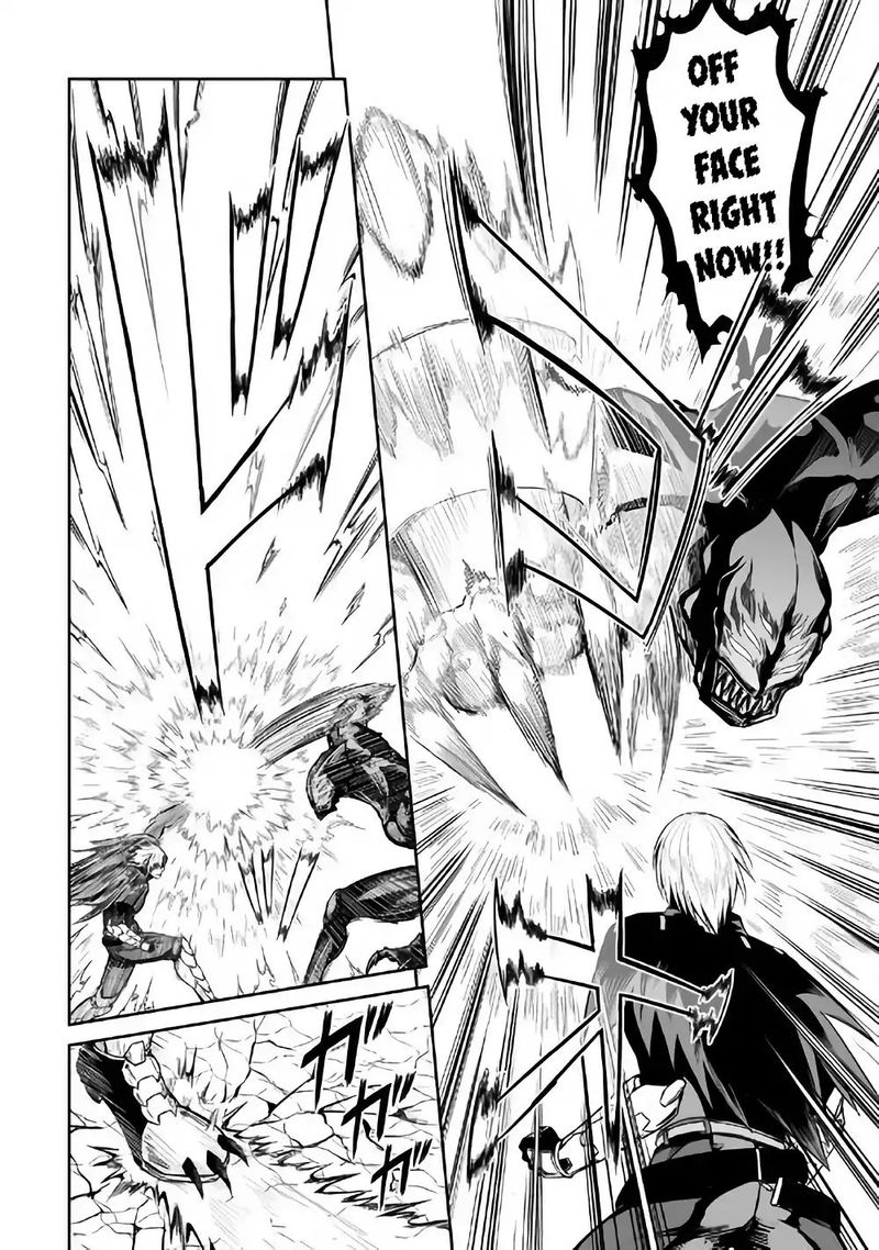 Evil Dragon Reincarnation Chapter 22 - Page 7