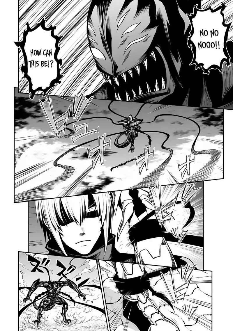 Evil Dragon Reincarnation Chapter 22 - Page 9