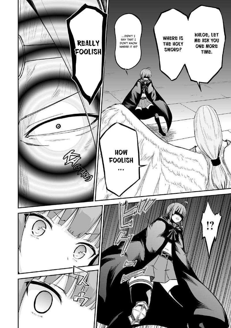 Evil Dragon Reincarnation Chapter 23 - Page 11