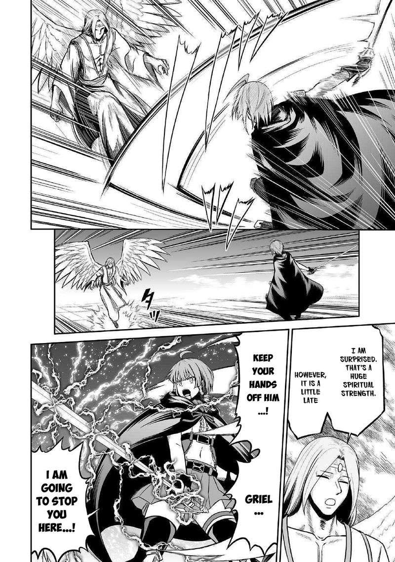 Evil Dragon Reincarnation Chapter 23 - Page 13