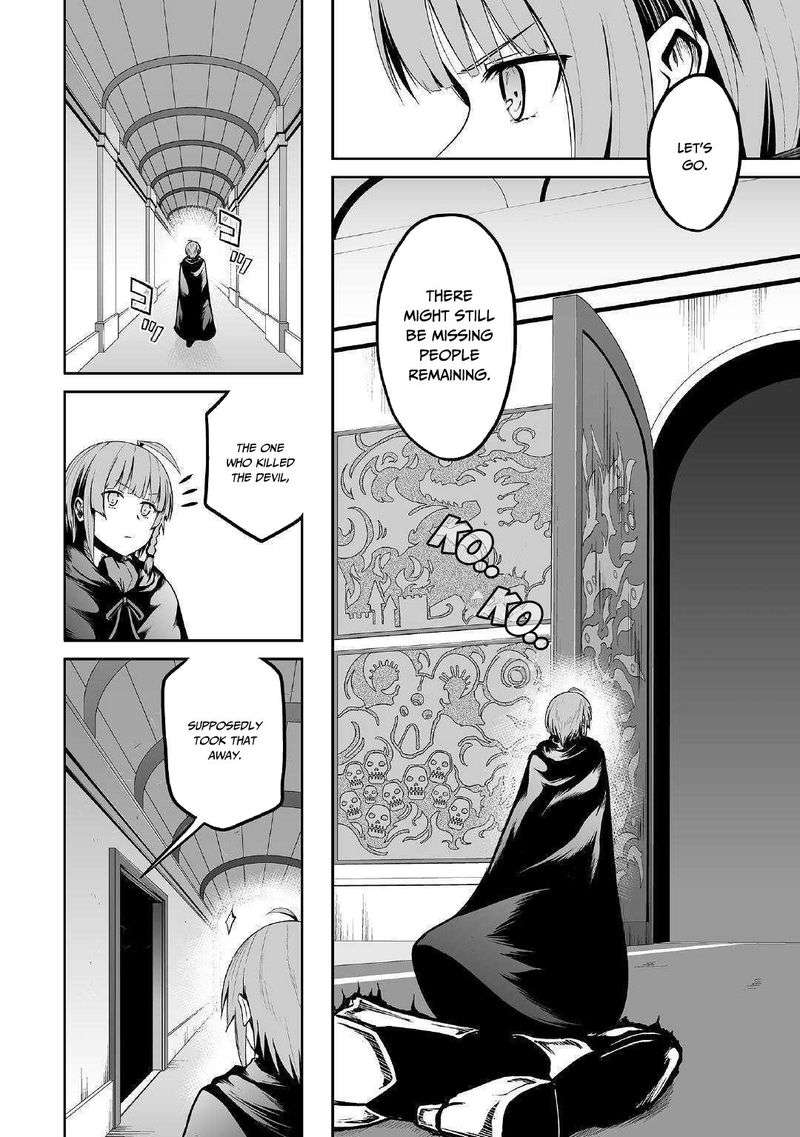 Evil Dragon Reincarnation Chapter 23 - Page 3