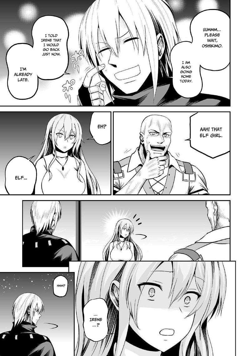 Evil Dragon Reincarnation Chapter 23 - Page 32