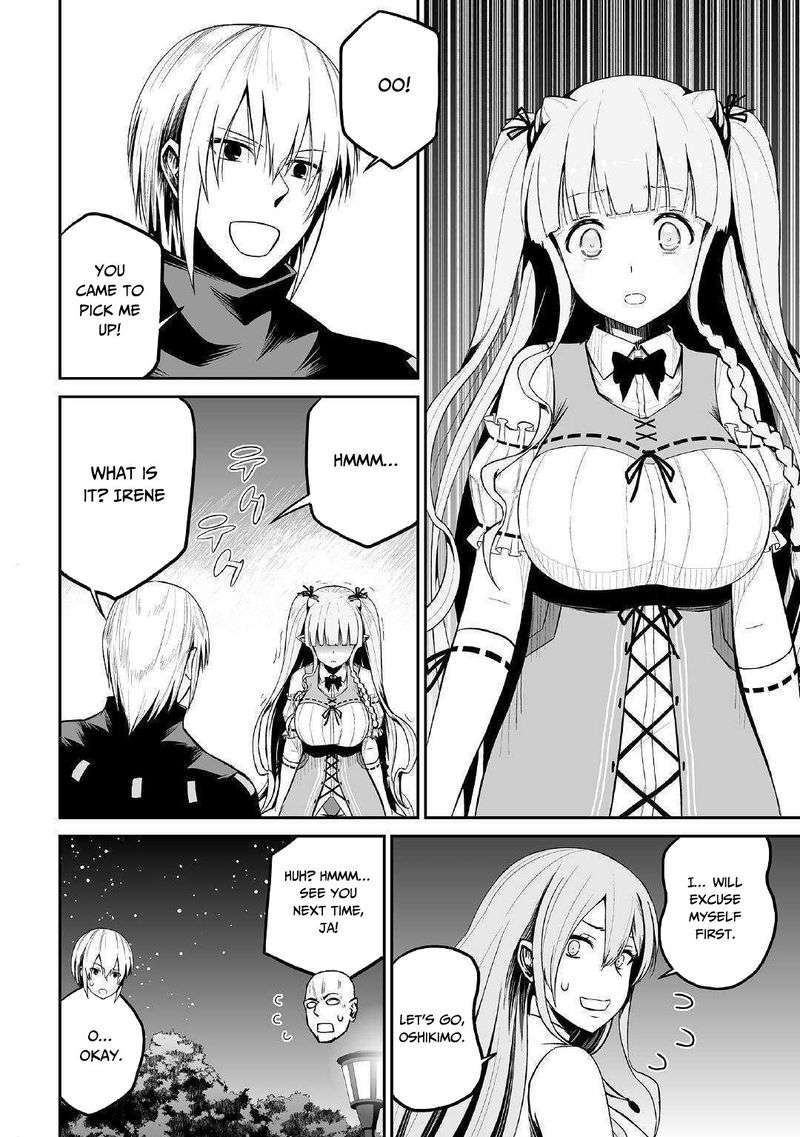 Evil Dragon Reincarnation Chapter 23 - Page 33