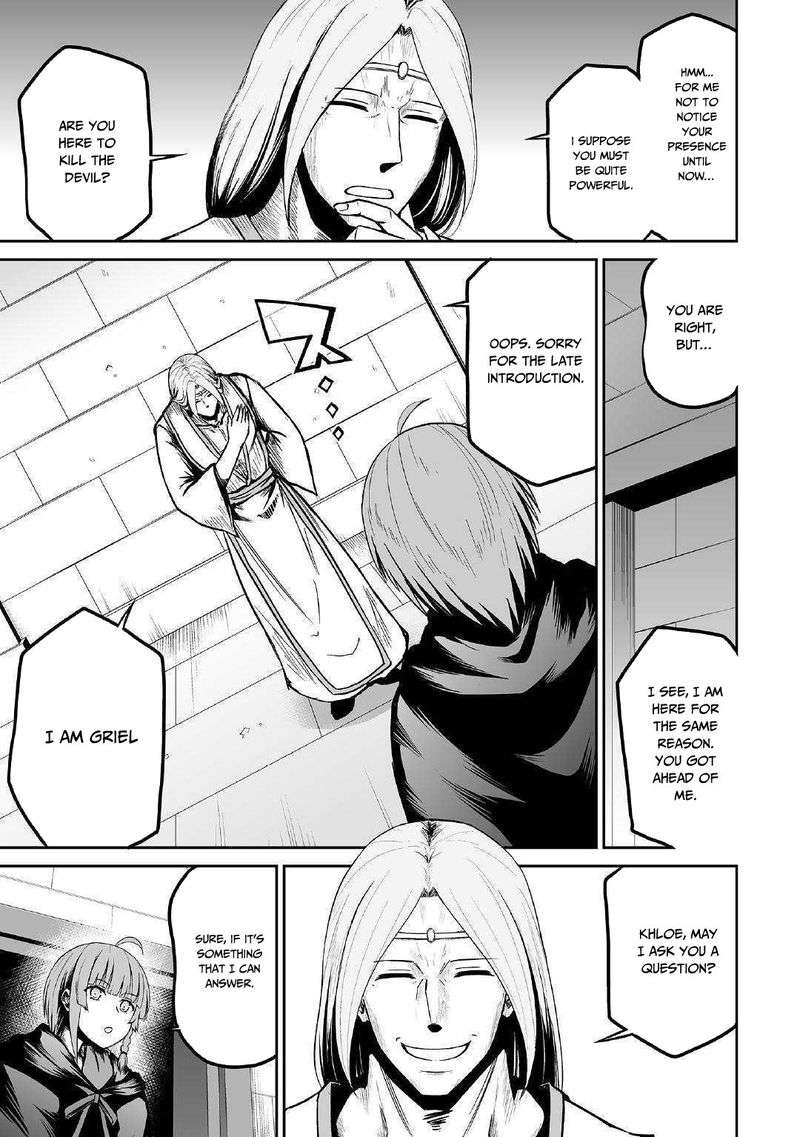 Evil Dragon Reincarnation Chapter 23 - Page 6