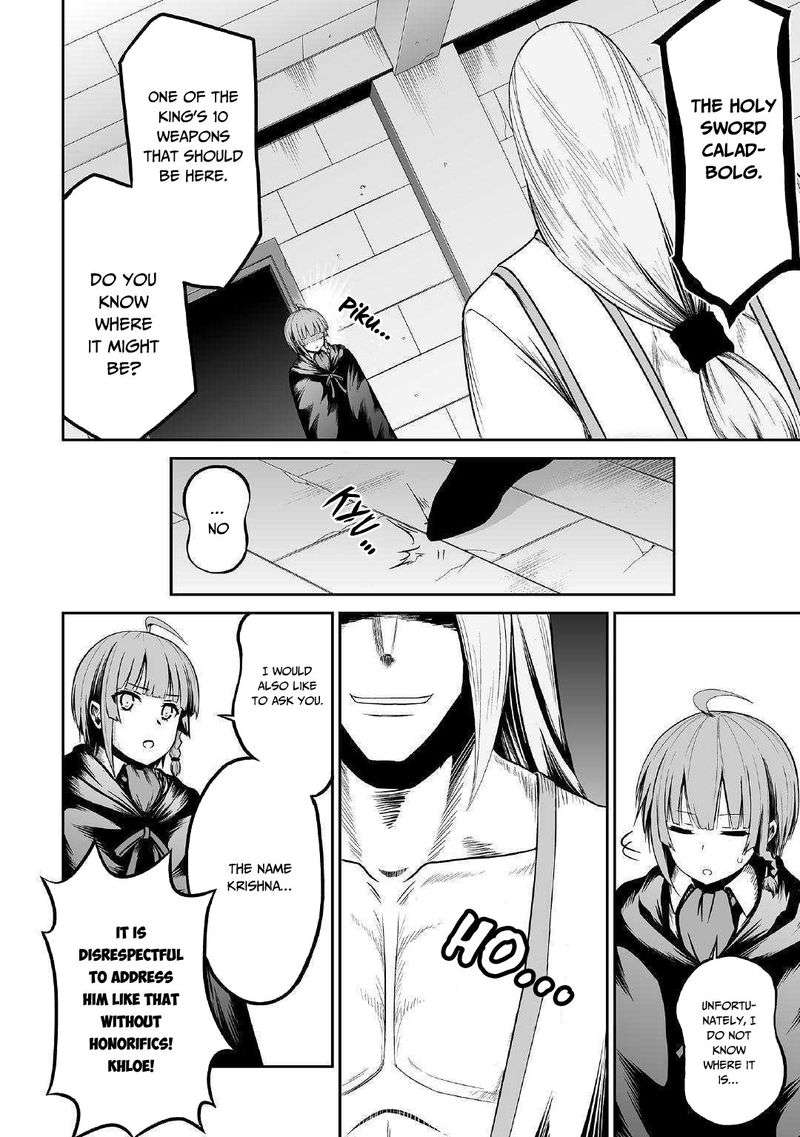 Evil Dragon Reincarnation Chapter 23 - Page 7