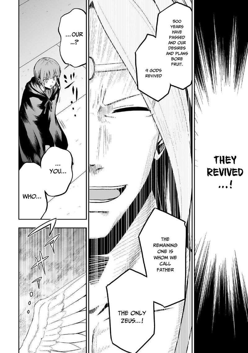 Evil Dragon Reincarnation Chapter 23 - Page 9