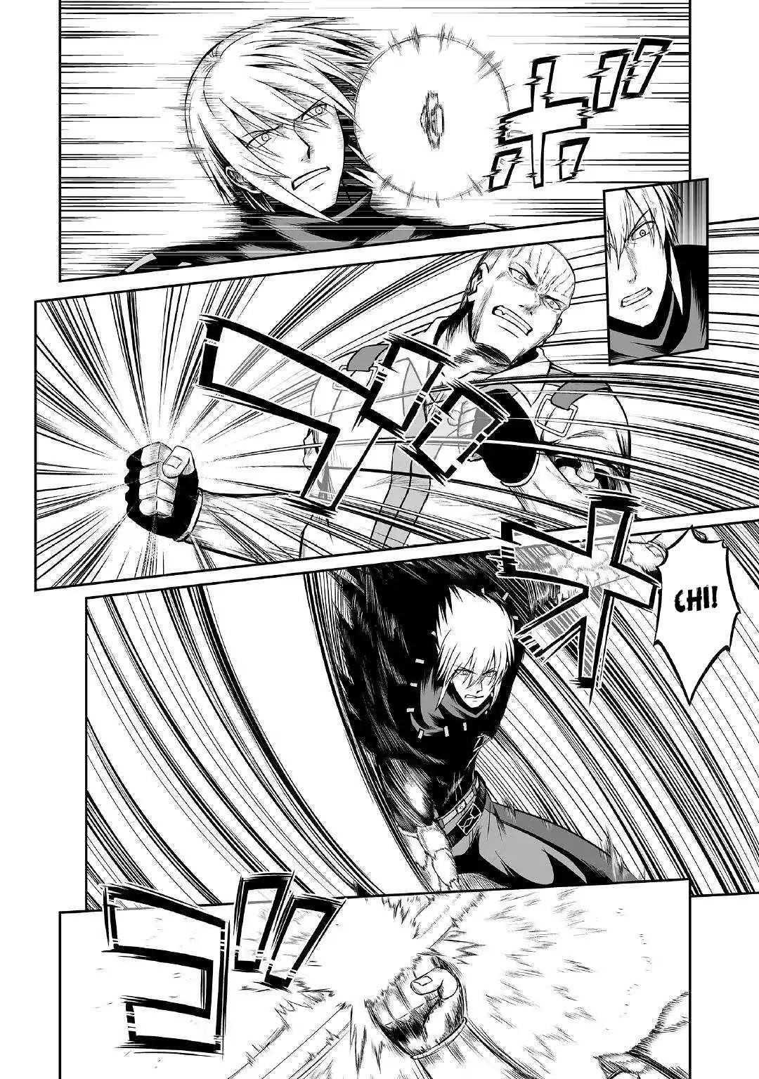 Evil Dragon Reincarnation Chapter 24 - Page 12