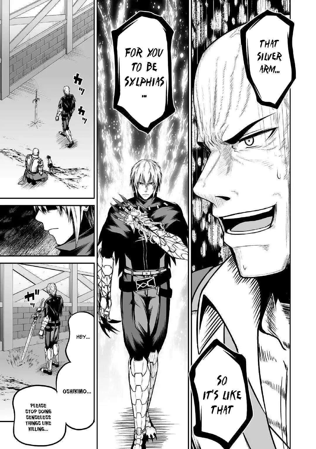 Evil Dragon Reincarnation Chapter 24 - Page 17