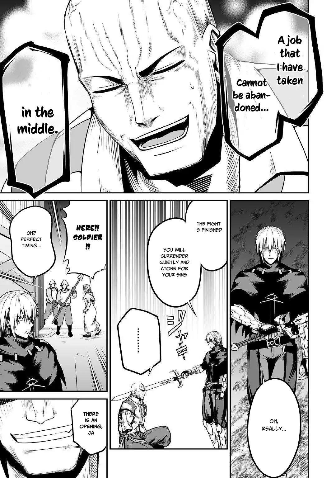 Evil Dragon Reincarnation Chapter 24 - Page 19