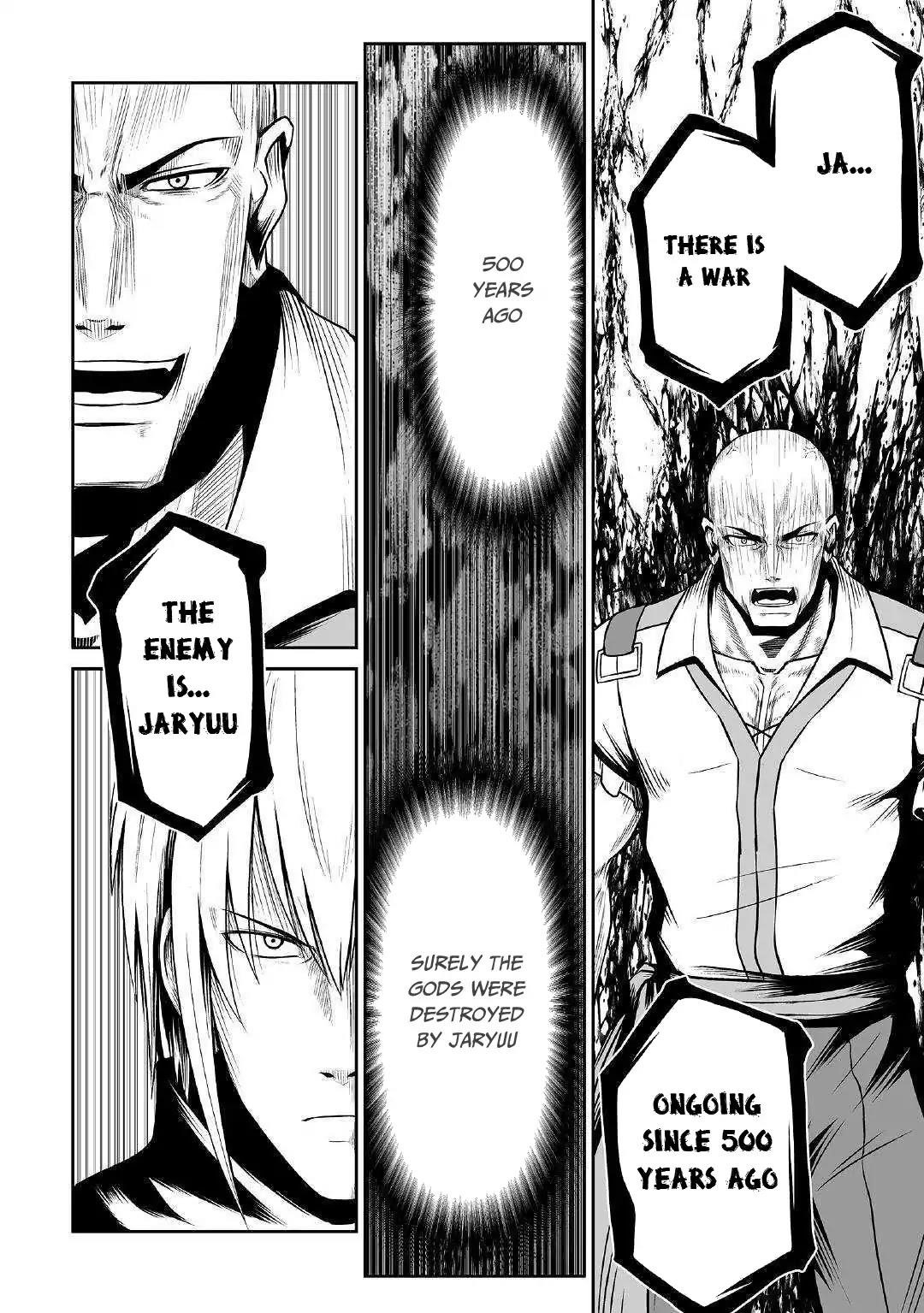 Evil Dragon Reincarnation Chapter 24 - Page 8