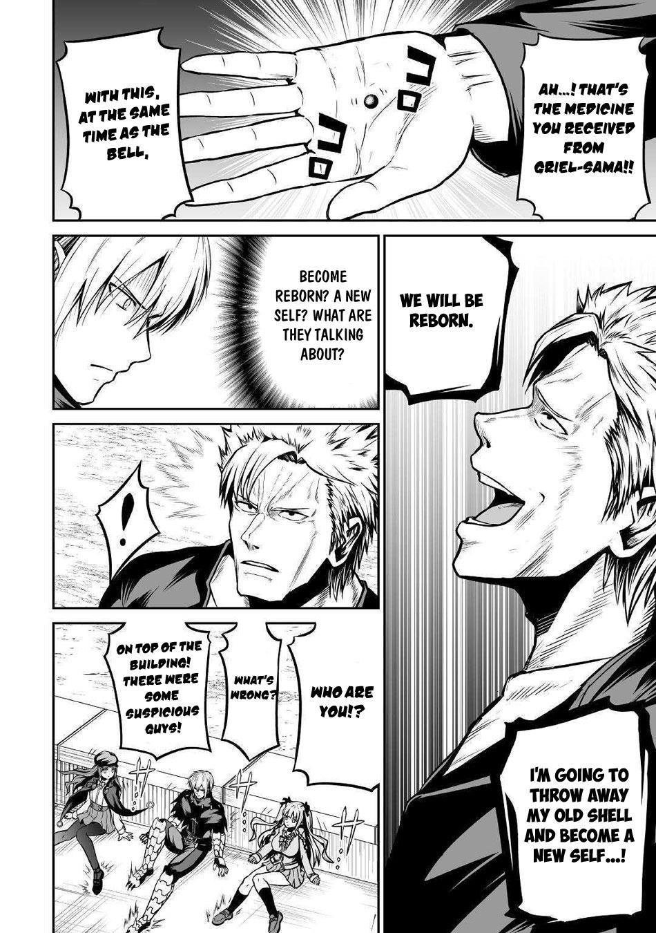 Evil Dragon Reincarnation Chapter 26 - Page 4