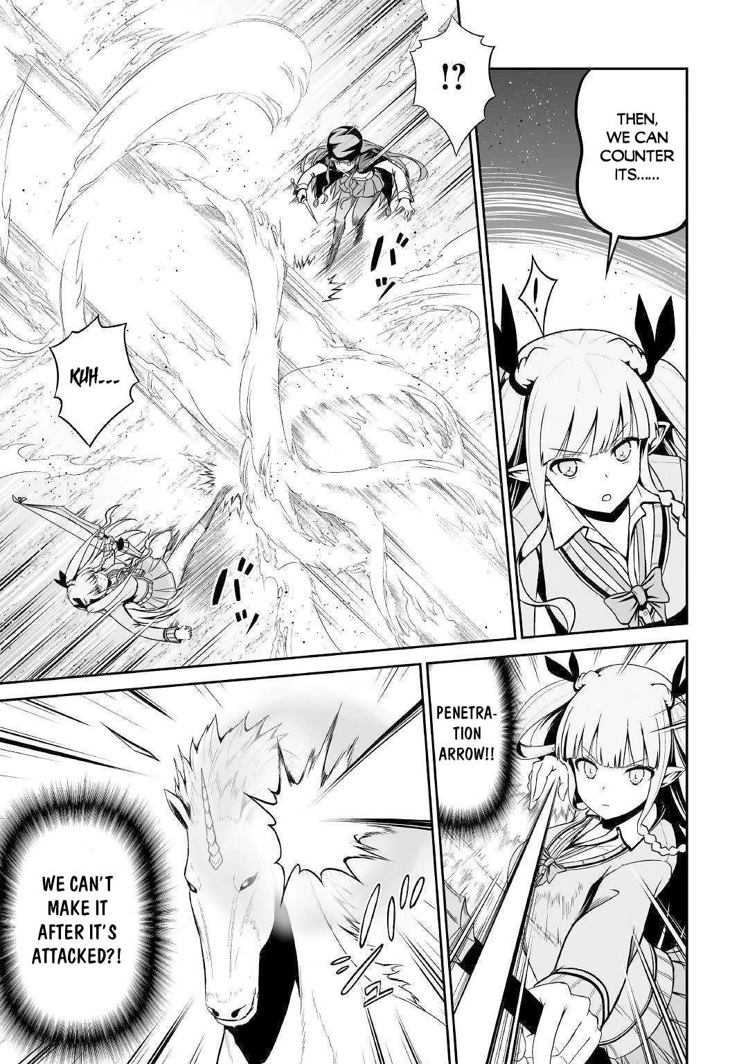 Evil Dragon Reincarnation Chapter 29 - Page 15