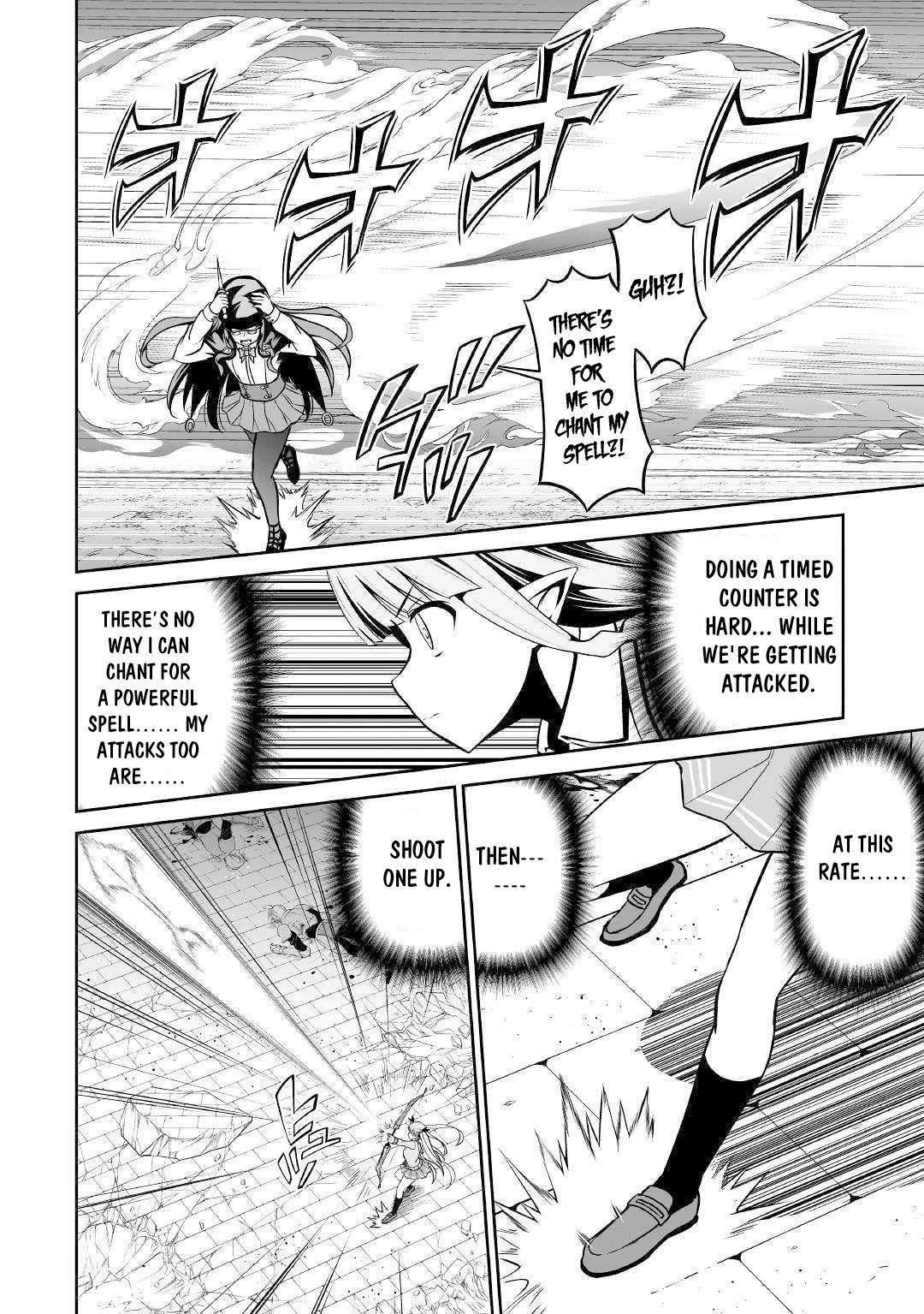 Evil Dragon Reincarnation Chapter 29 - Page 18