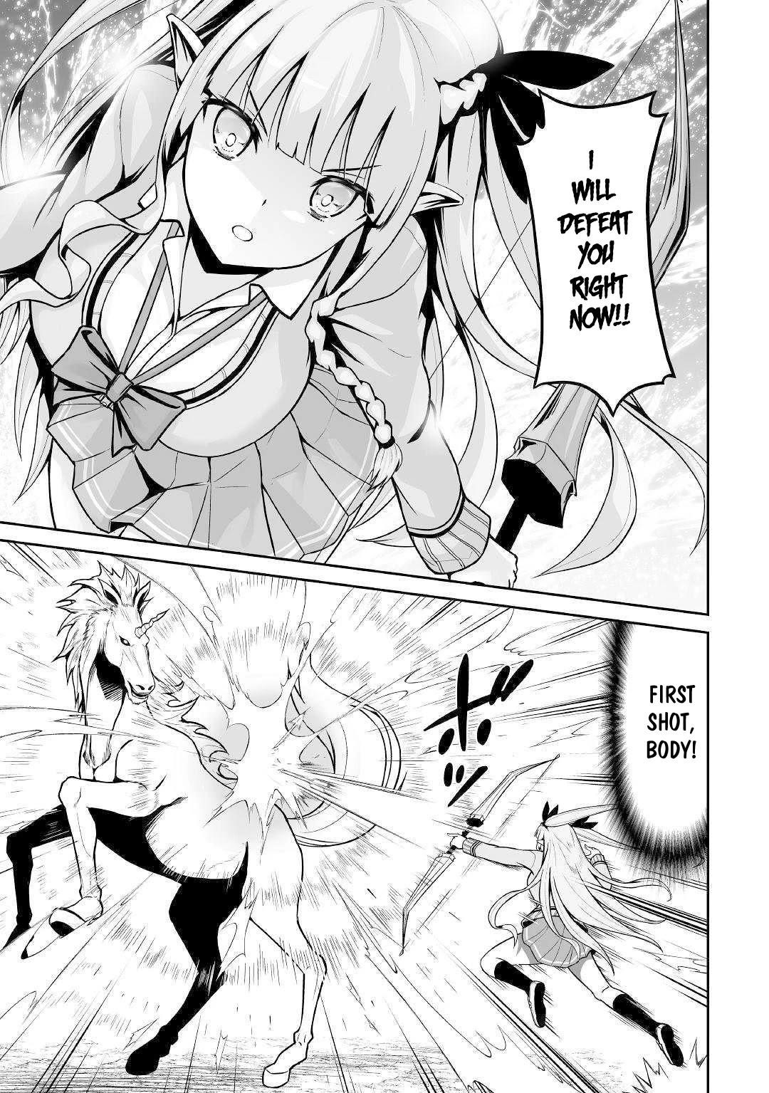 Evil Dragon Reincarnation Chapter 29 - Page 19