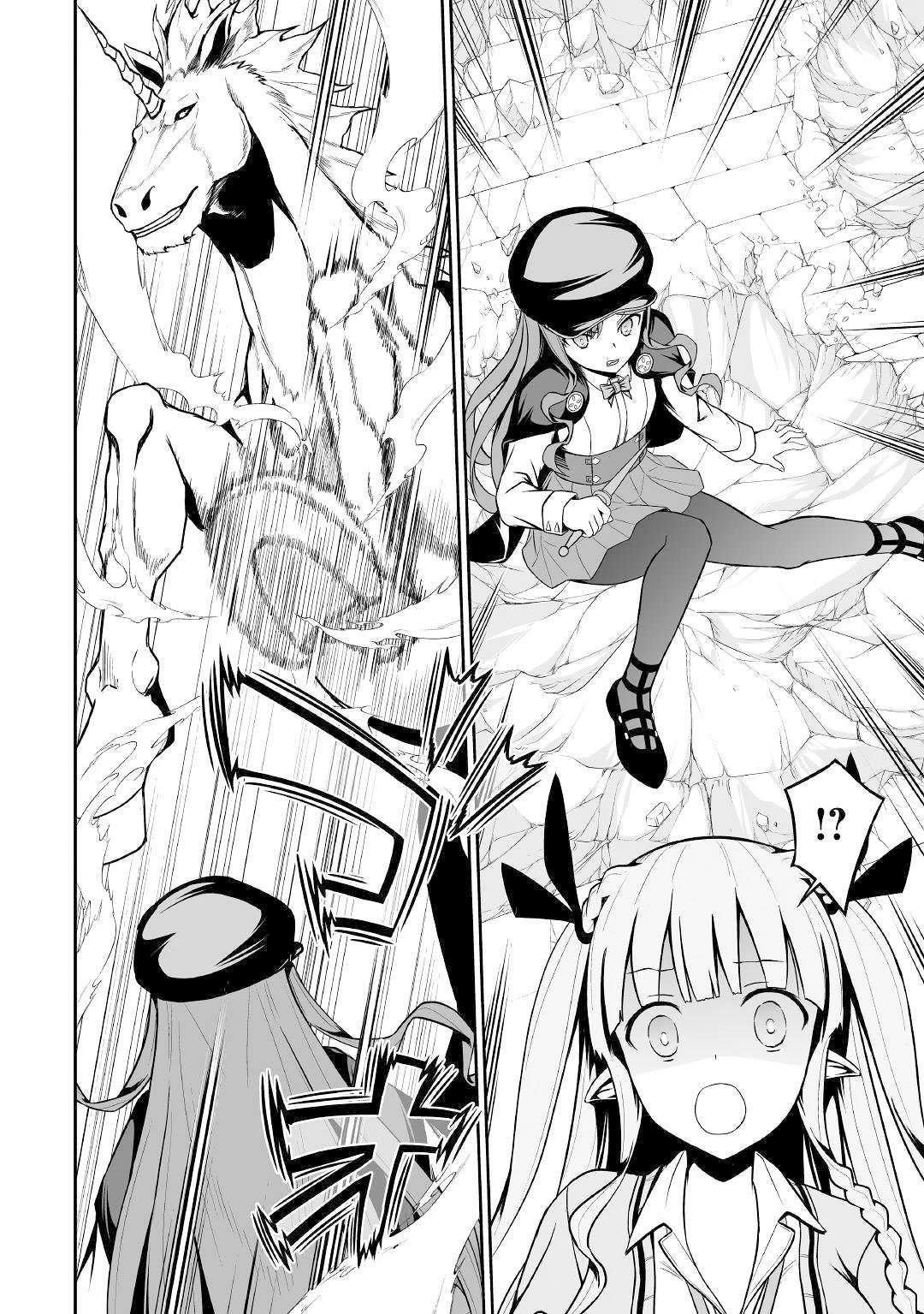 Evil Dragon Reincarnation Chapter 29 - Page 24