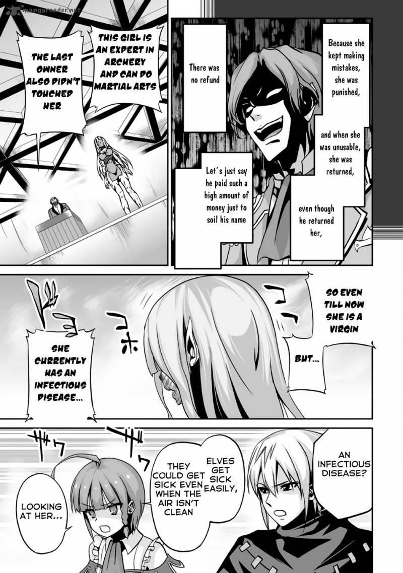 Evil Dragon Reincarnation Chapter 3 - Page 11