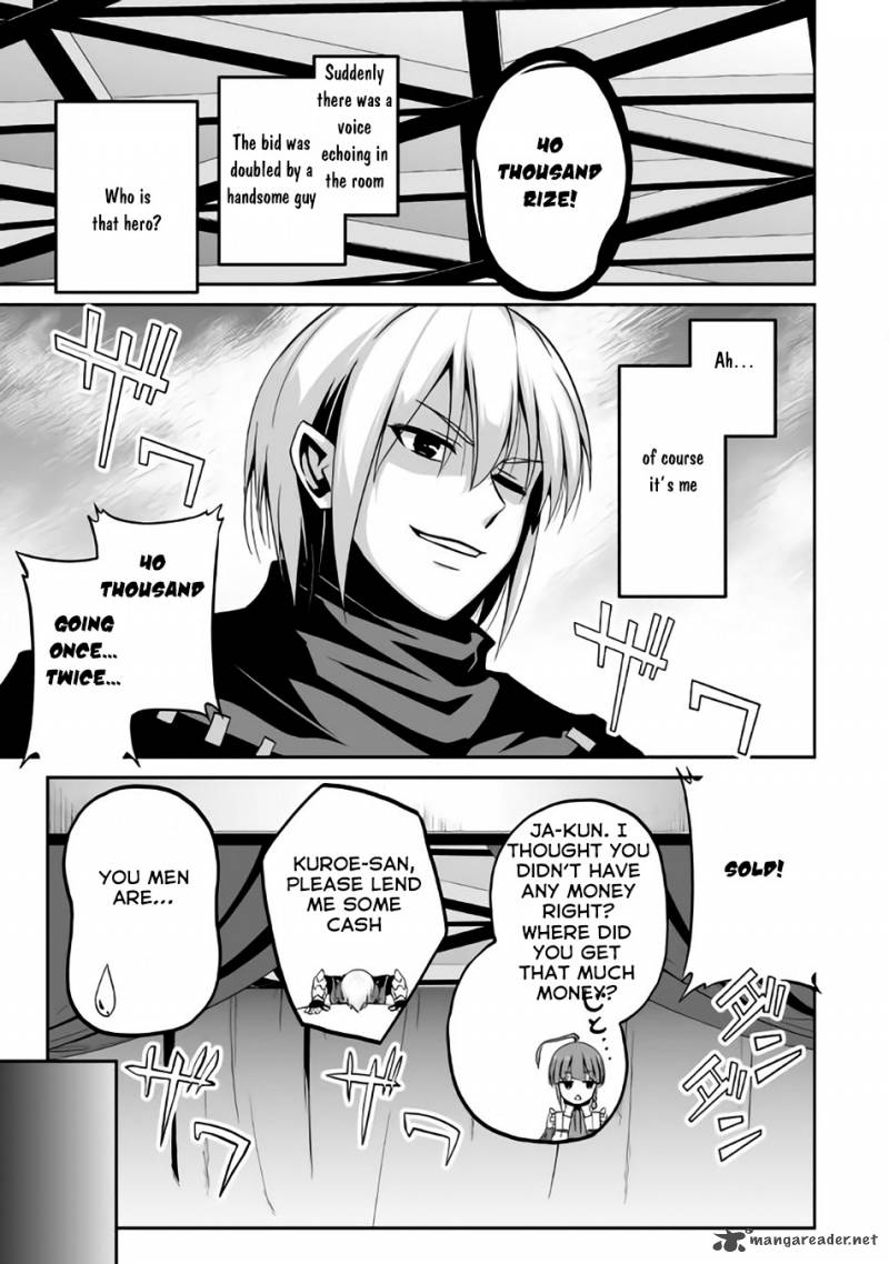 Evil Dragon Reincarnation Chapter 3 - Page 13