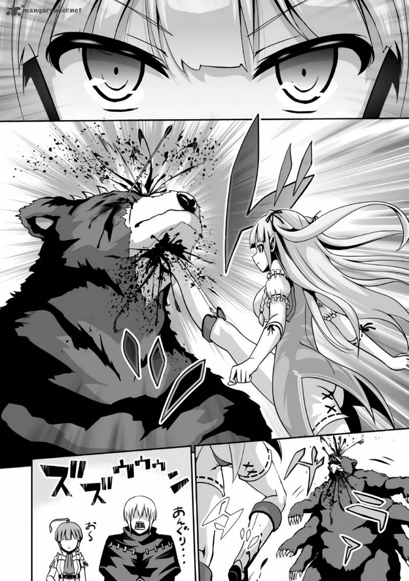 Evil Dragon Reincarnation Chapter 3 - Page 28