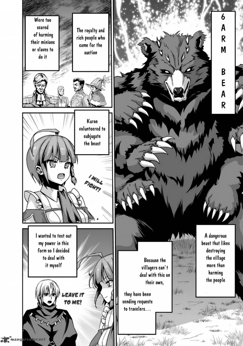 Evil Dragon Reincarnation Chapter 3 - Page 4