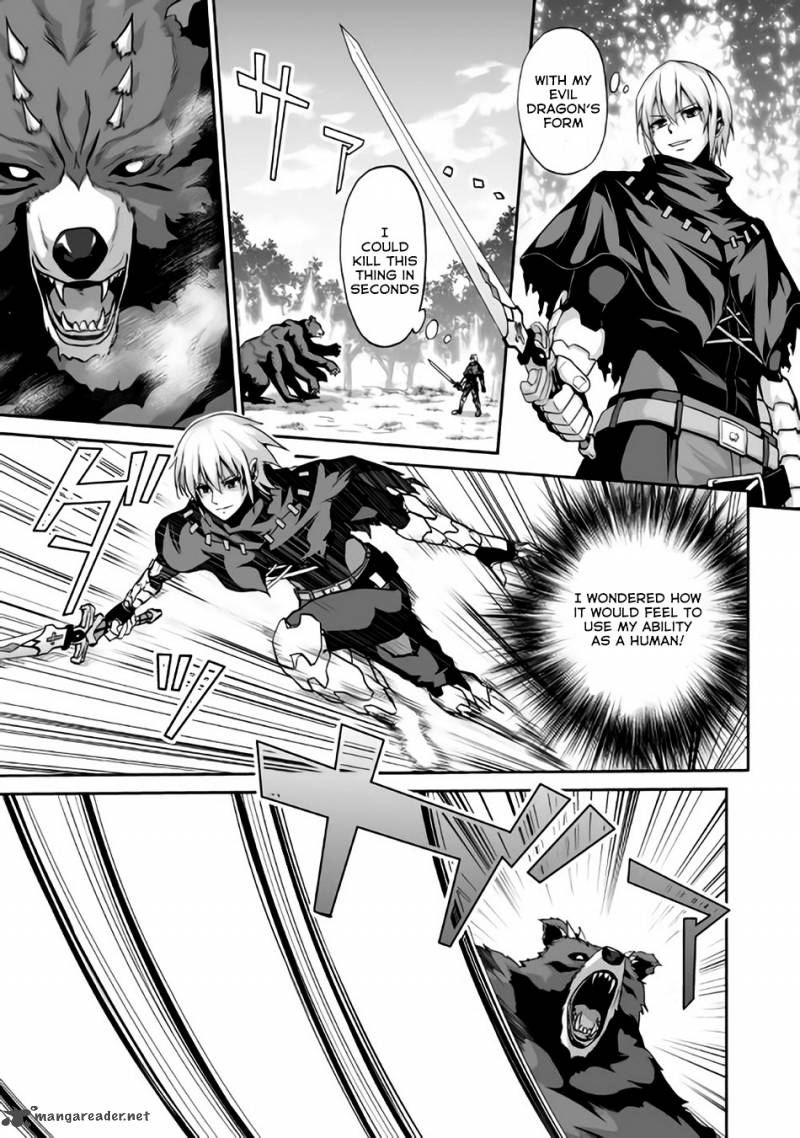 Evil Dragon Reincarnation Chapter 3 - Page 5