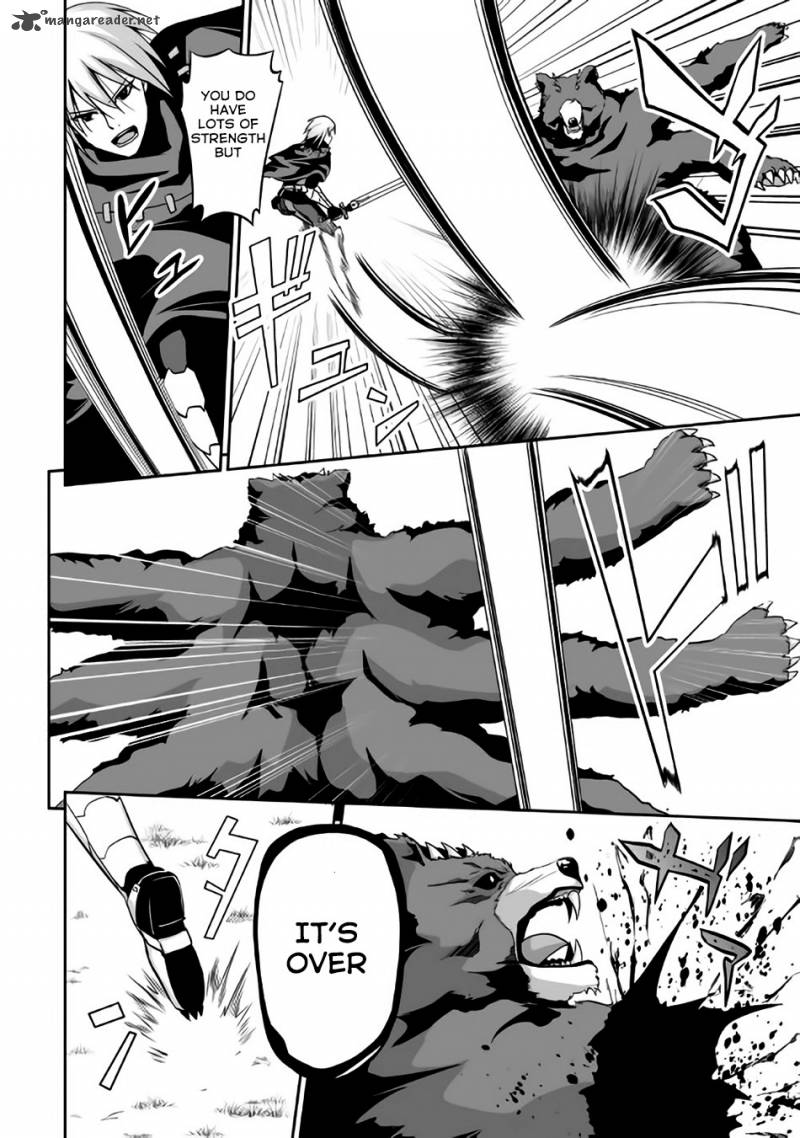 Evil Dragon Reincarnation Chapter 3 - Page 6