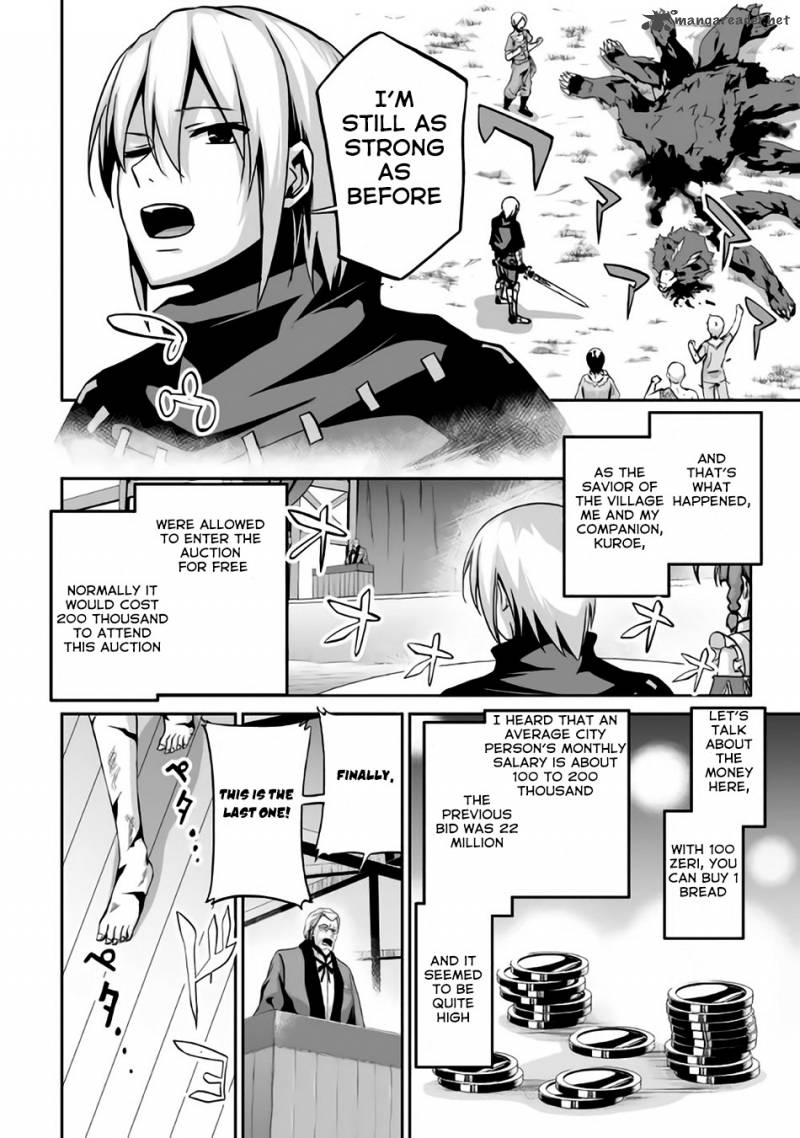 Evil Dragon Reincarnation Chapter 3 - Page 8