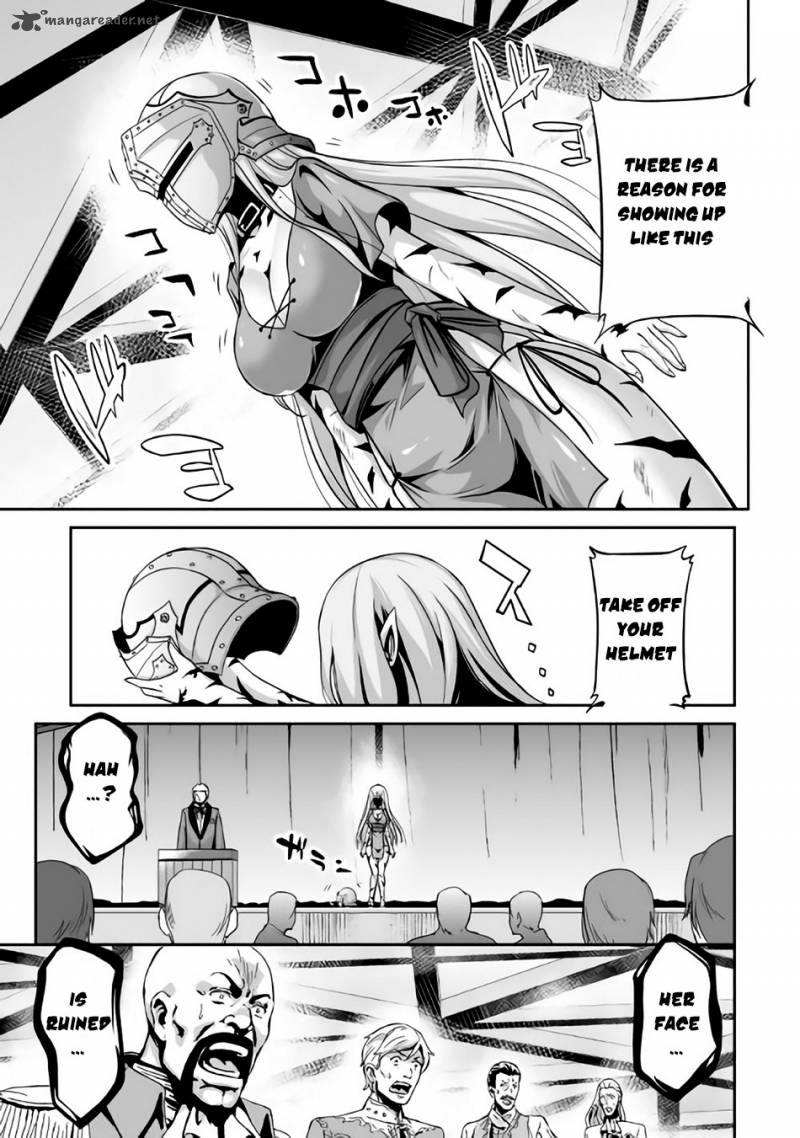 Evil Dragon Reincarnation Chapter 3 - Page 9